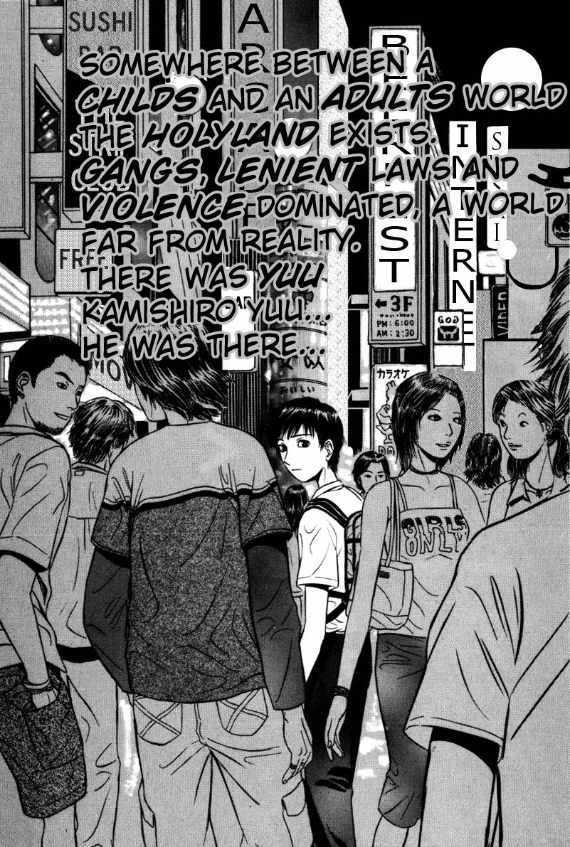 Read Holyland en Manga Online