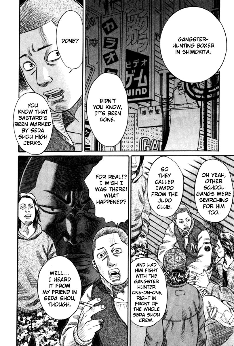 Read Holyland en Manga Online