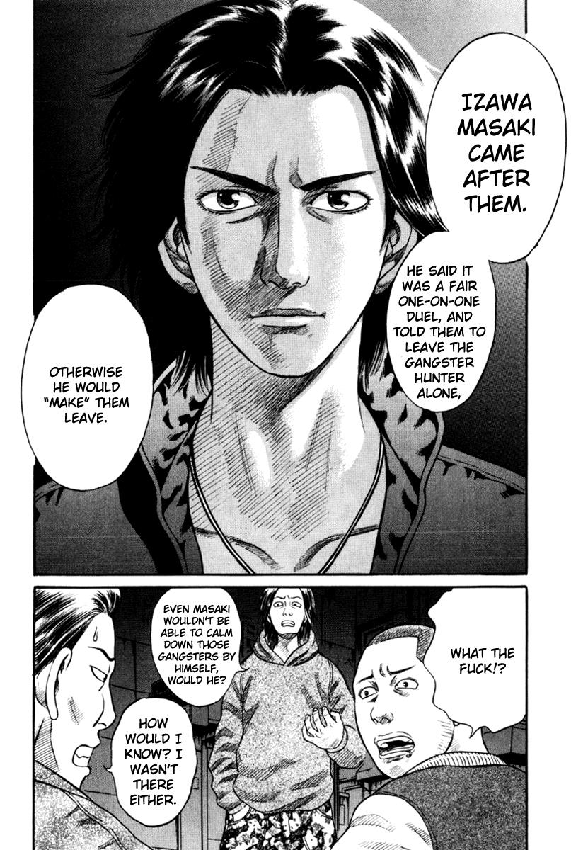 Read Holyland en Manga Online
