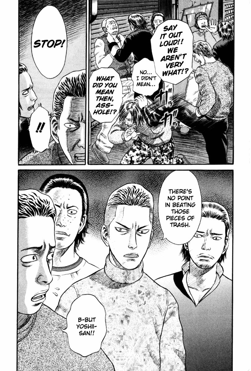 Read Holyland en Manga Online