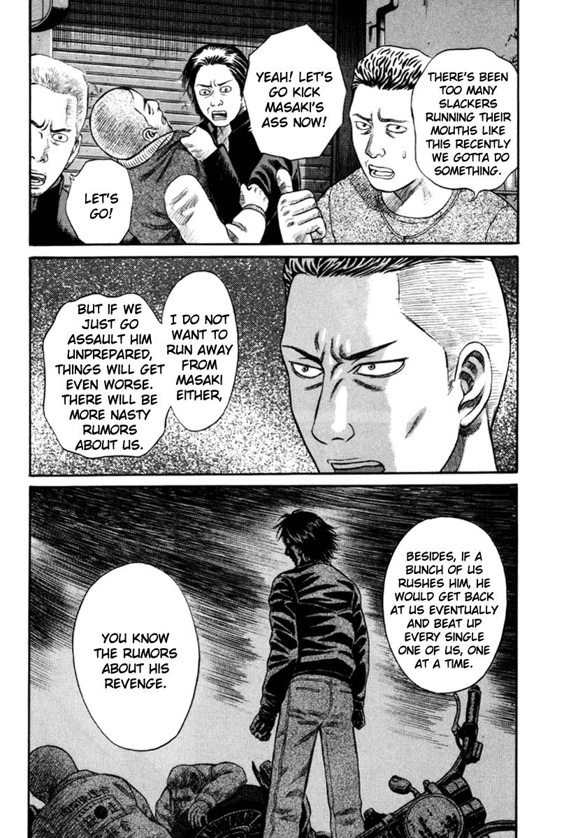 Read Holyland en Manga Online