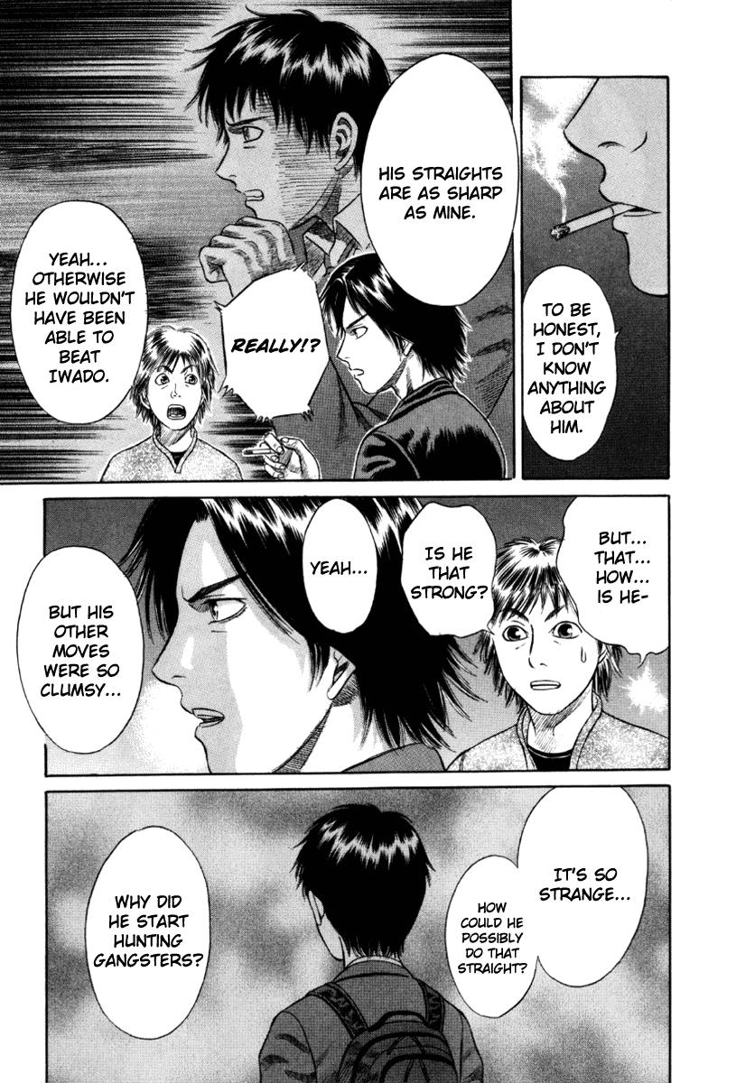 Read Holyland en Manga Online