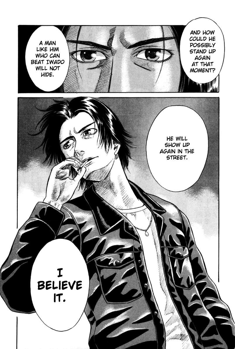 Read Holyland en Manga Online