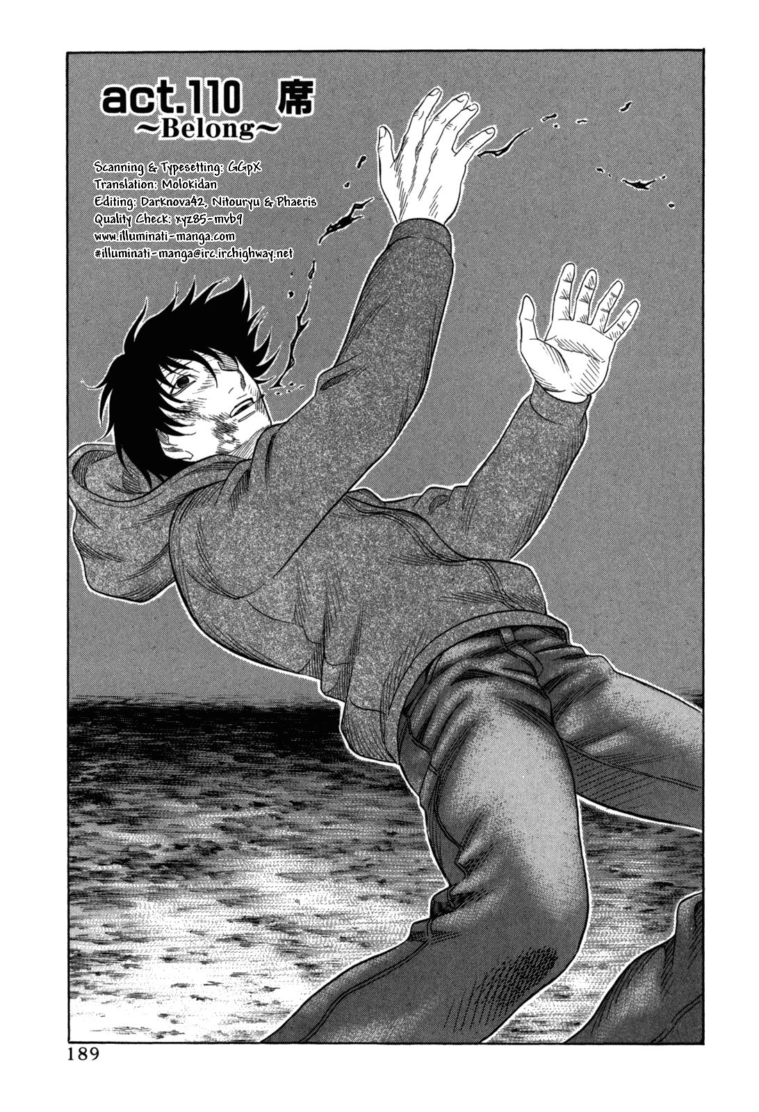 Read Holyland en Manga Online