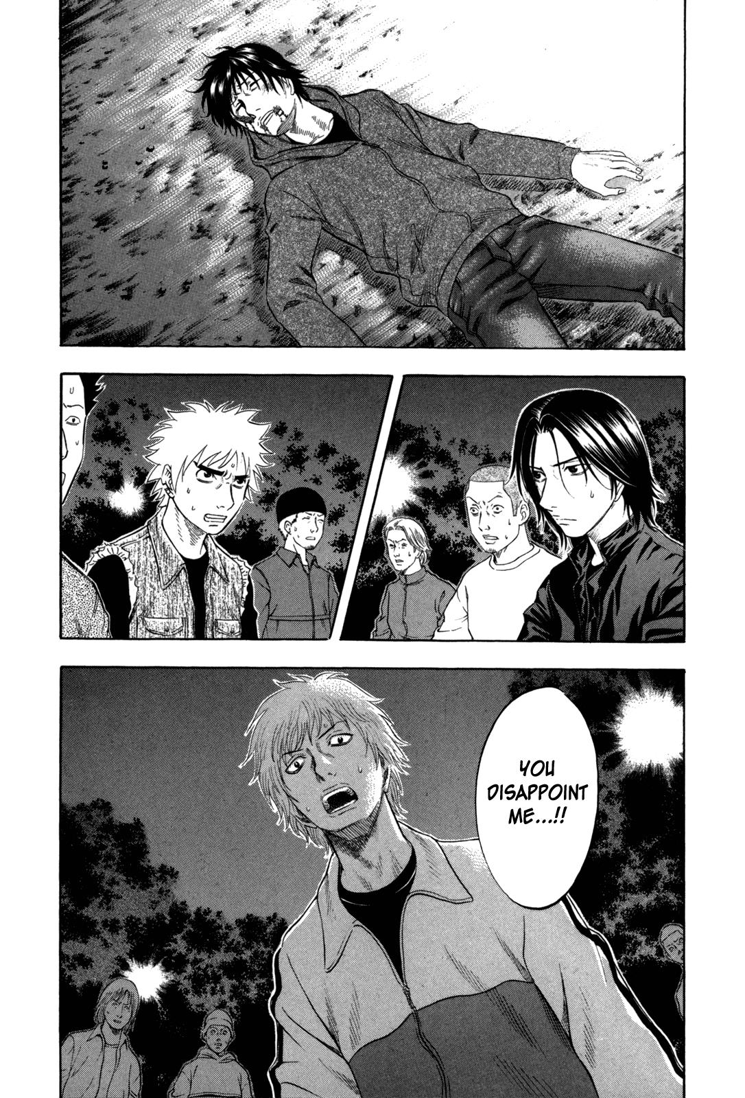 Read Holyland en Manga Online