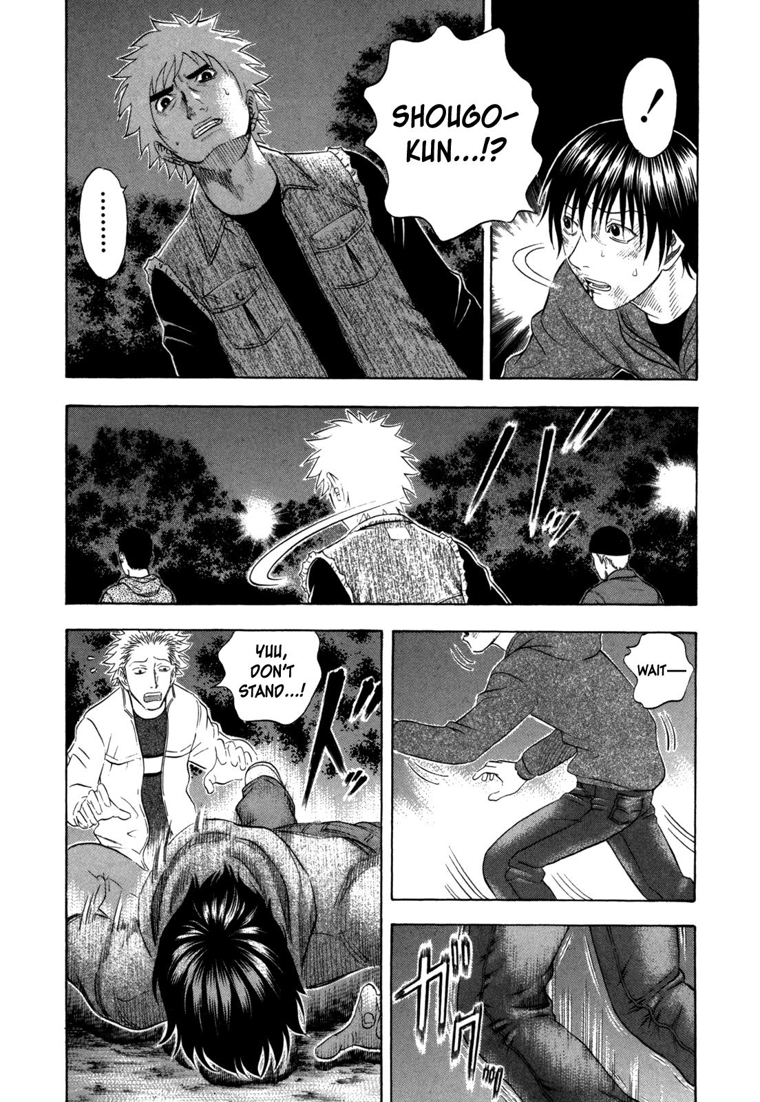 Read Holyland en Manga Online