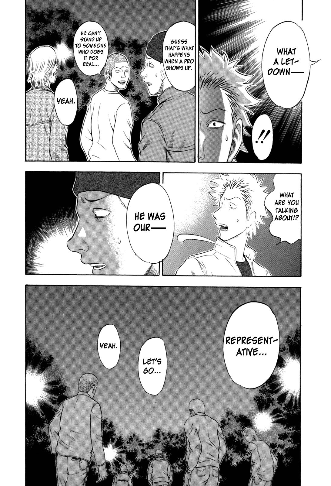 Read Holyland en Manga Online