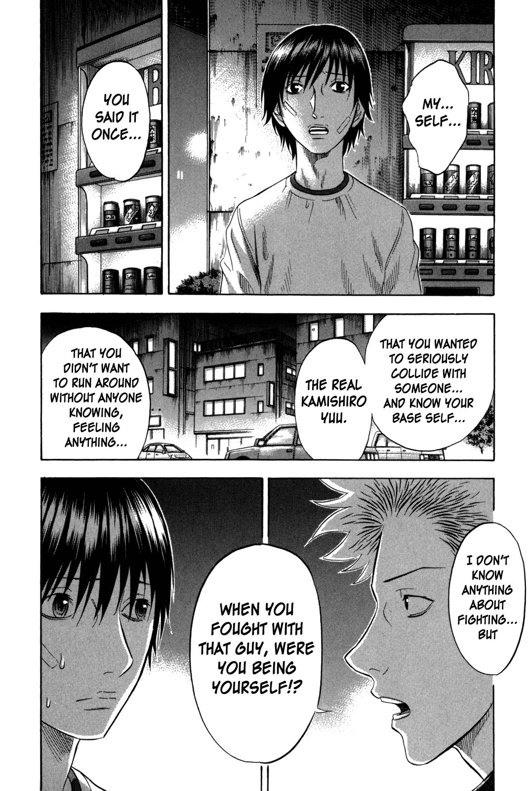 Read Holyland en Manga Online