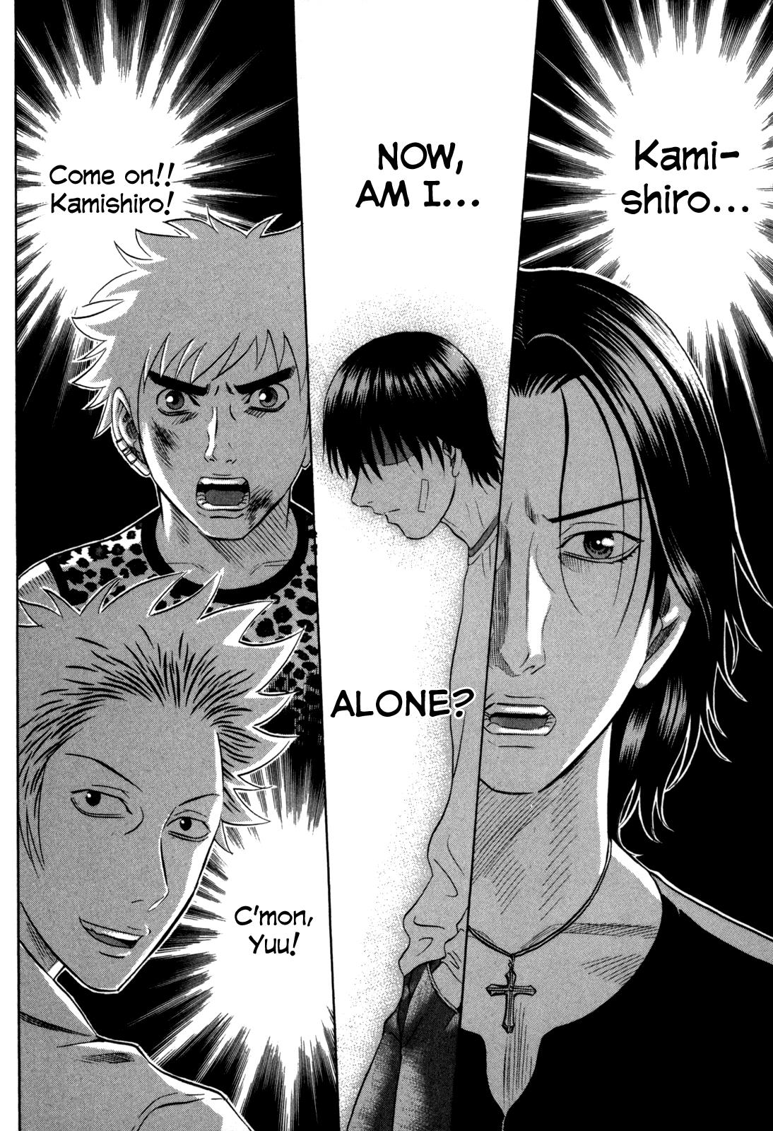 Read Holyland en Manga Online