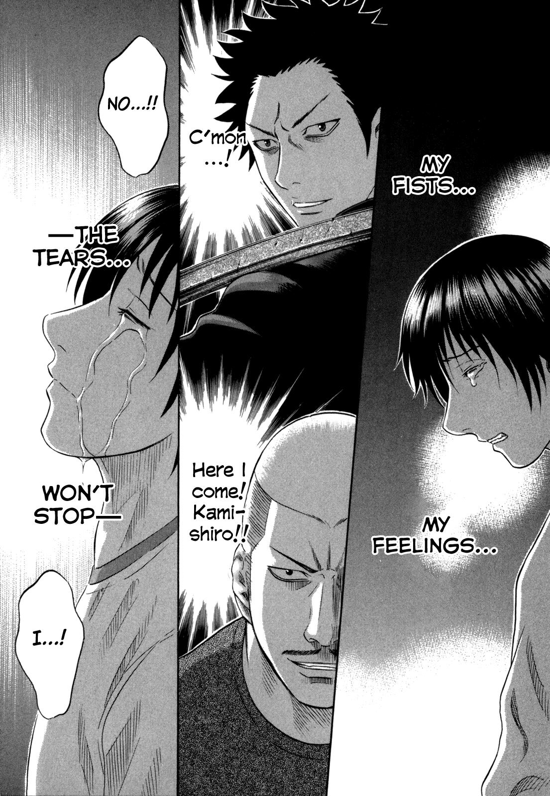 Read Holyland en Manga Online