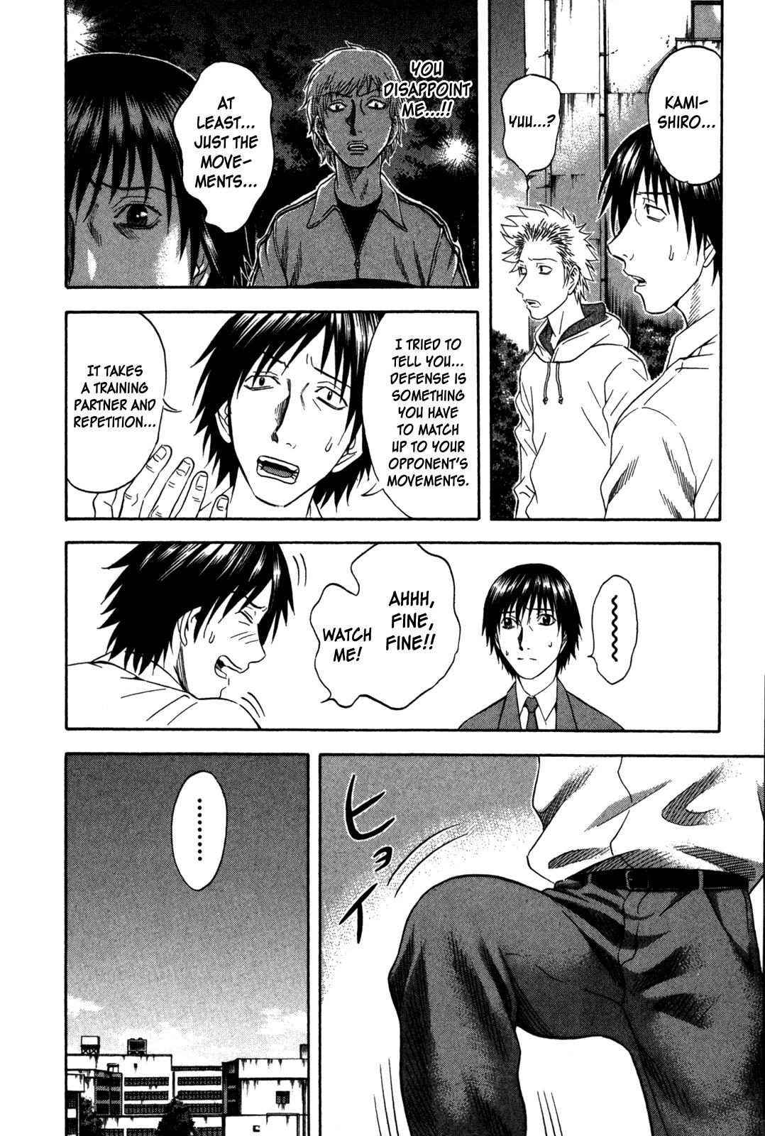 Read Holyland en Manga Online