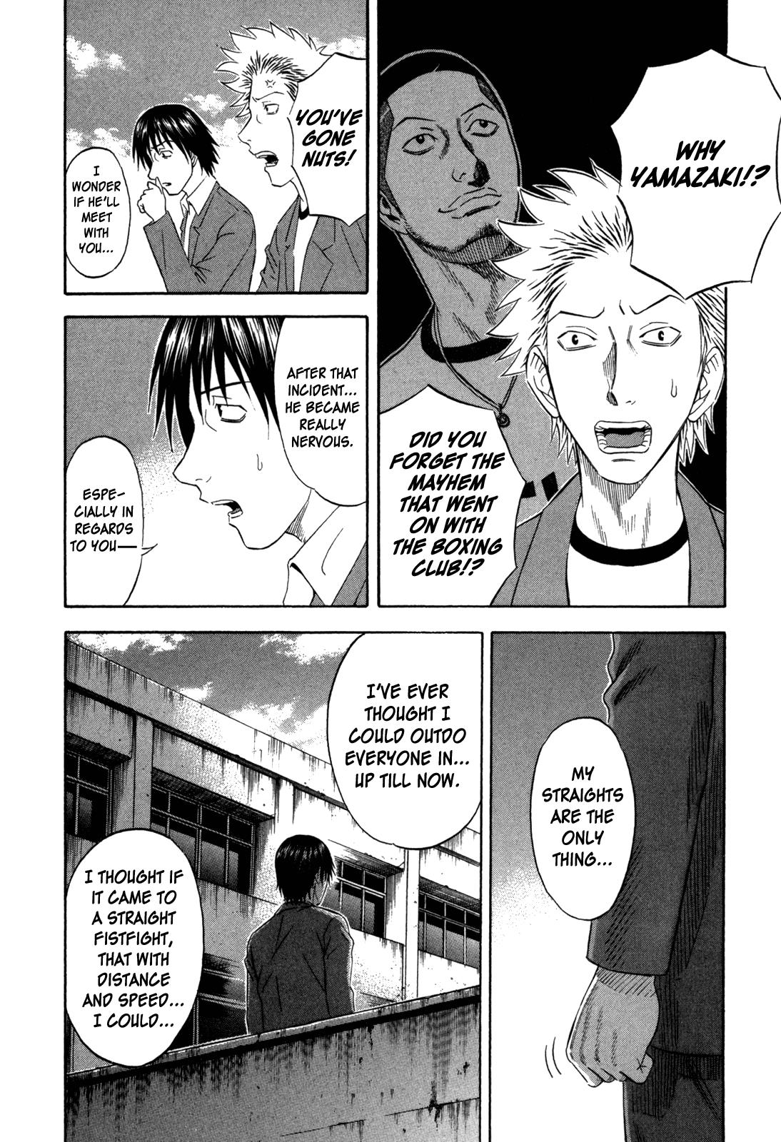 Read Holyland en Manga Online