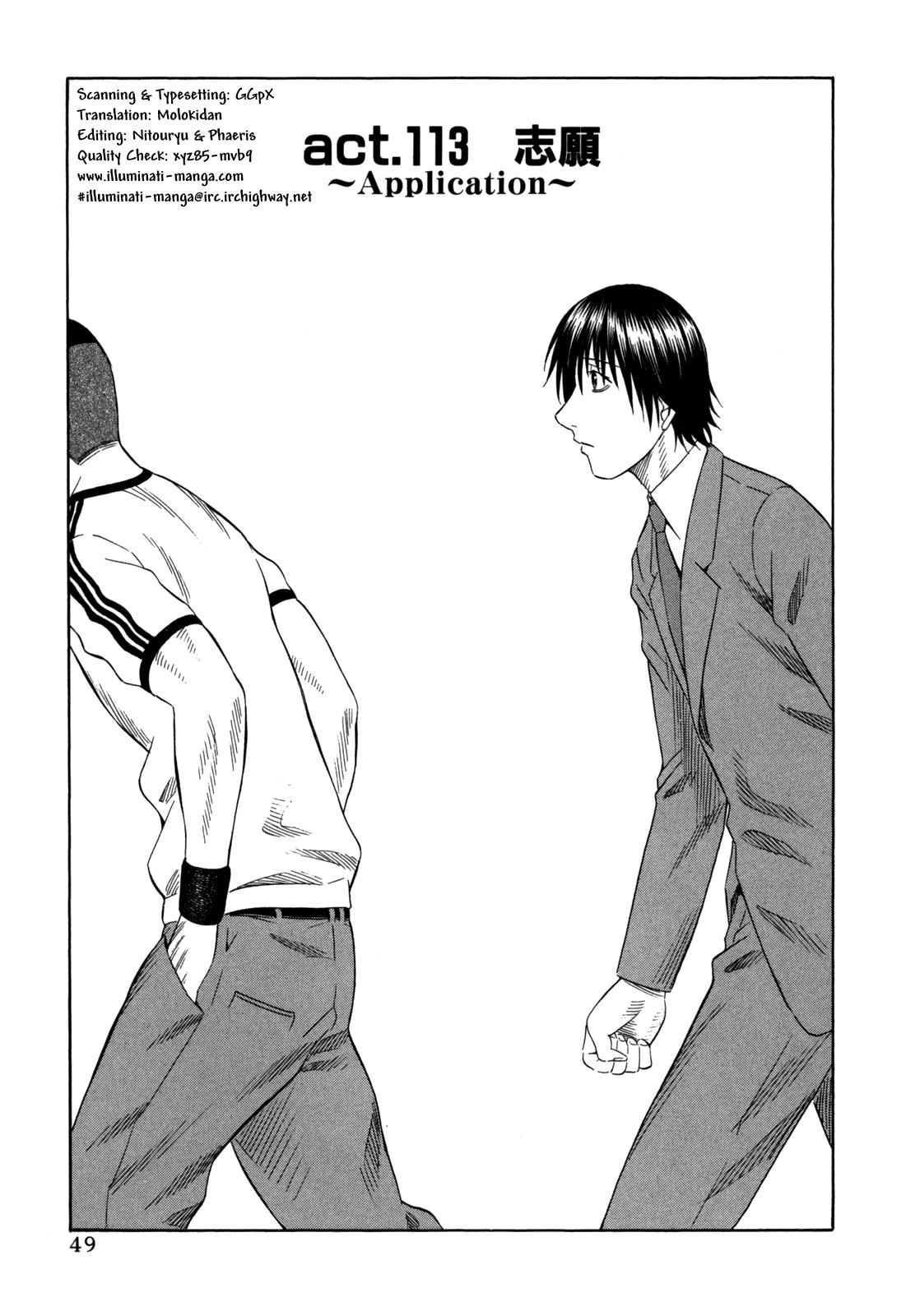 Read Holyland en Manga Online