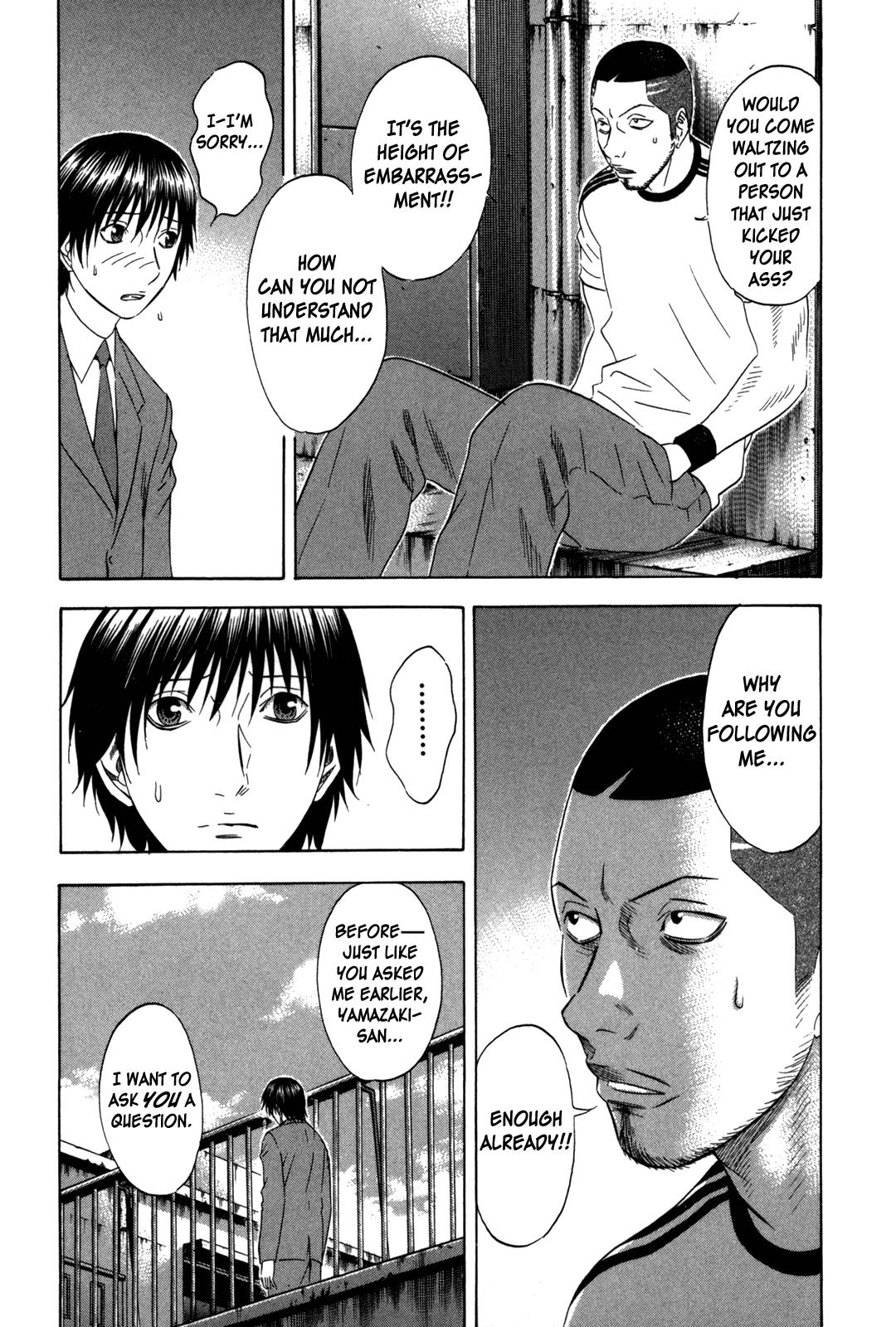 Read Holyland en Manga Online