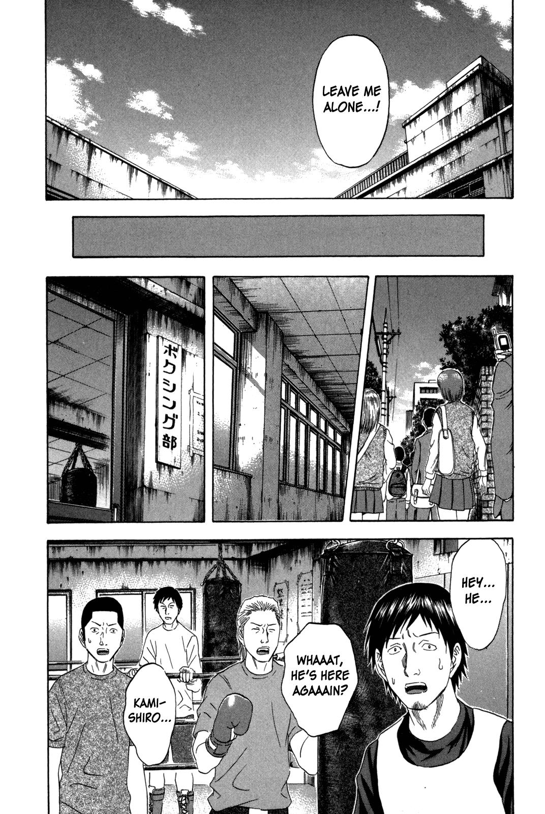 Read Holyland en Manga Online