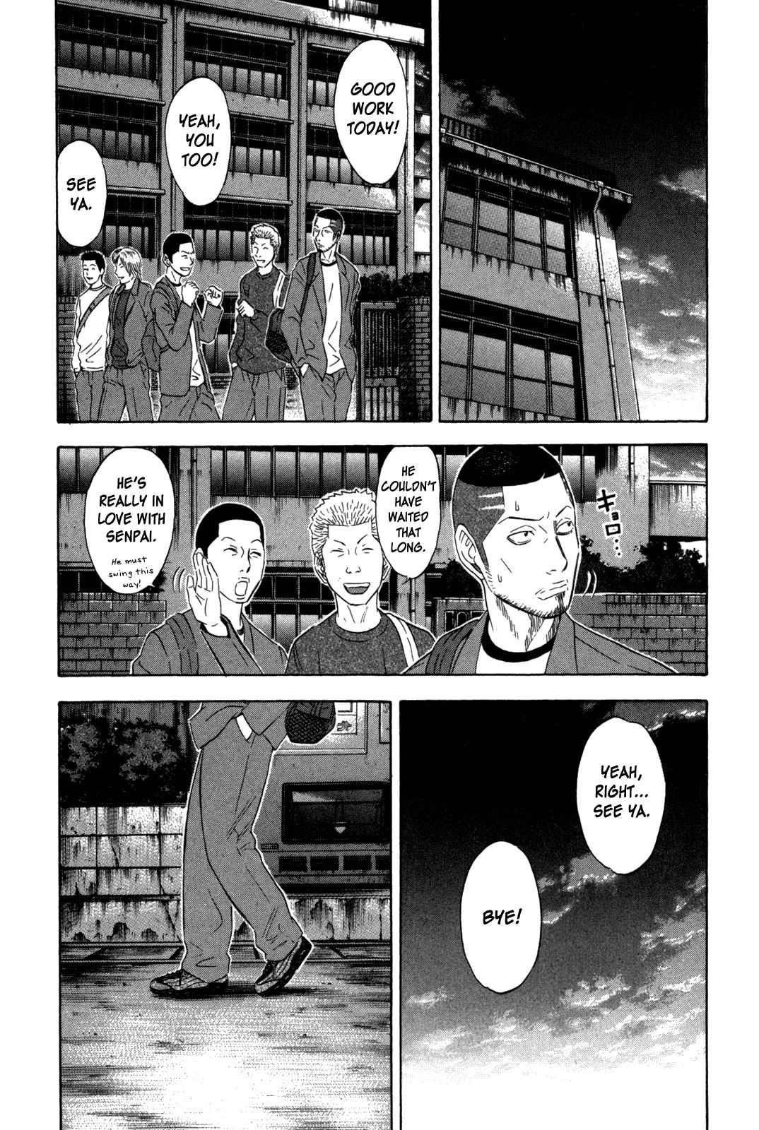 Read Holyland en Manga Online