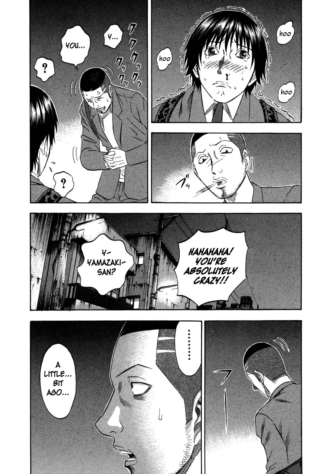 Read Holyland en Manga Online