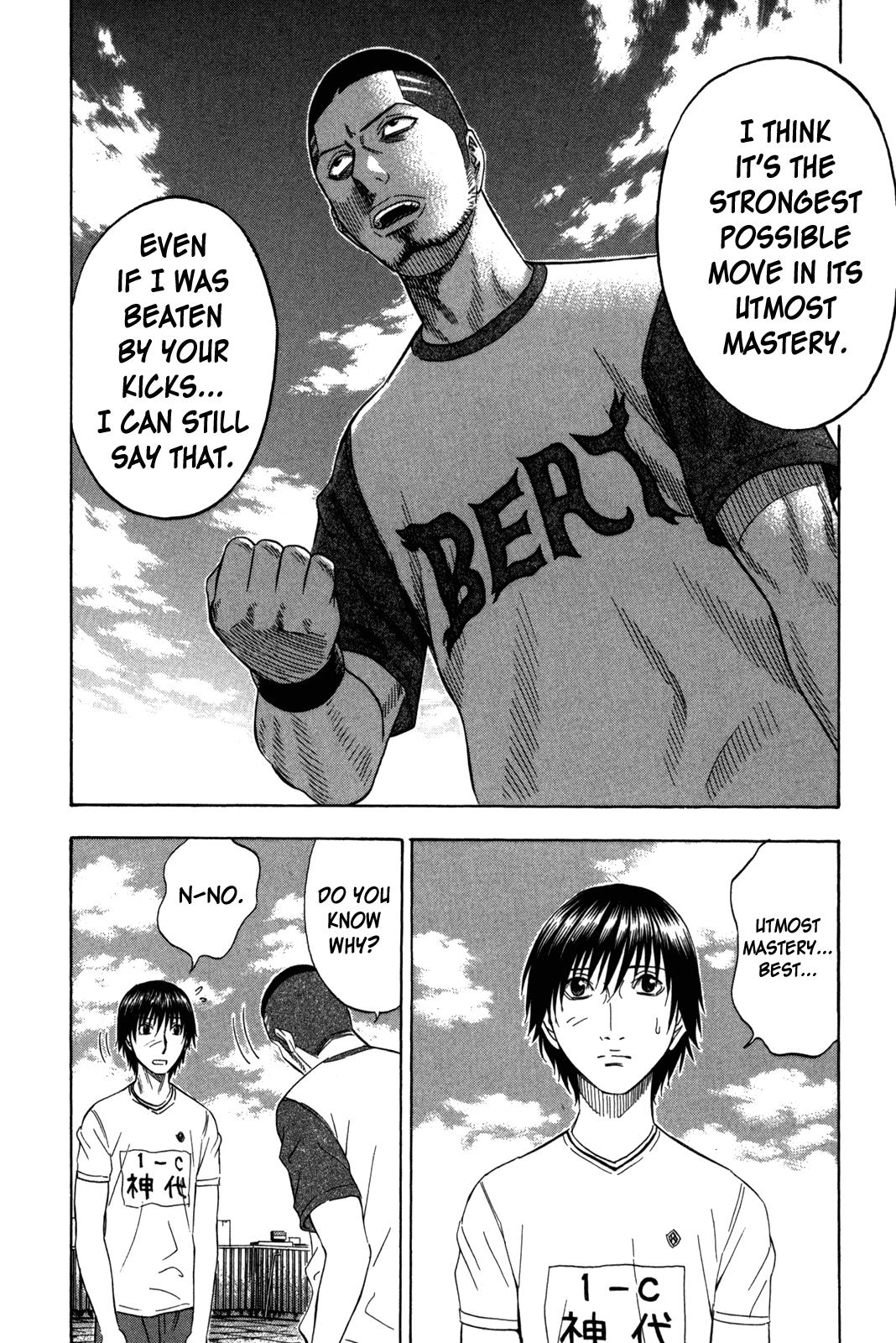 Read Holyland en Manga Online