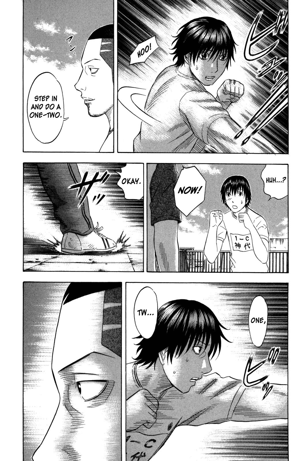 Read Holyland en Manga Online