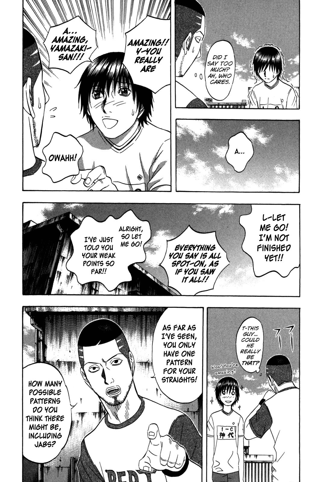 Read Holyland en Manga Online