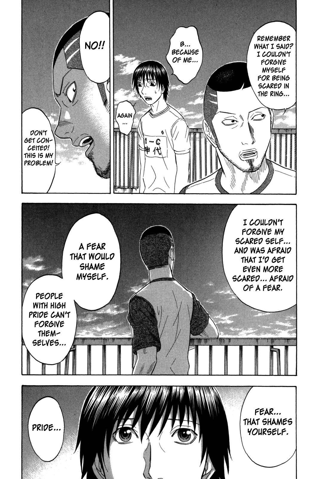 Read Holyland en Manga Online