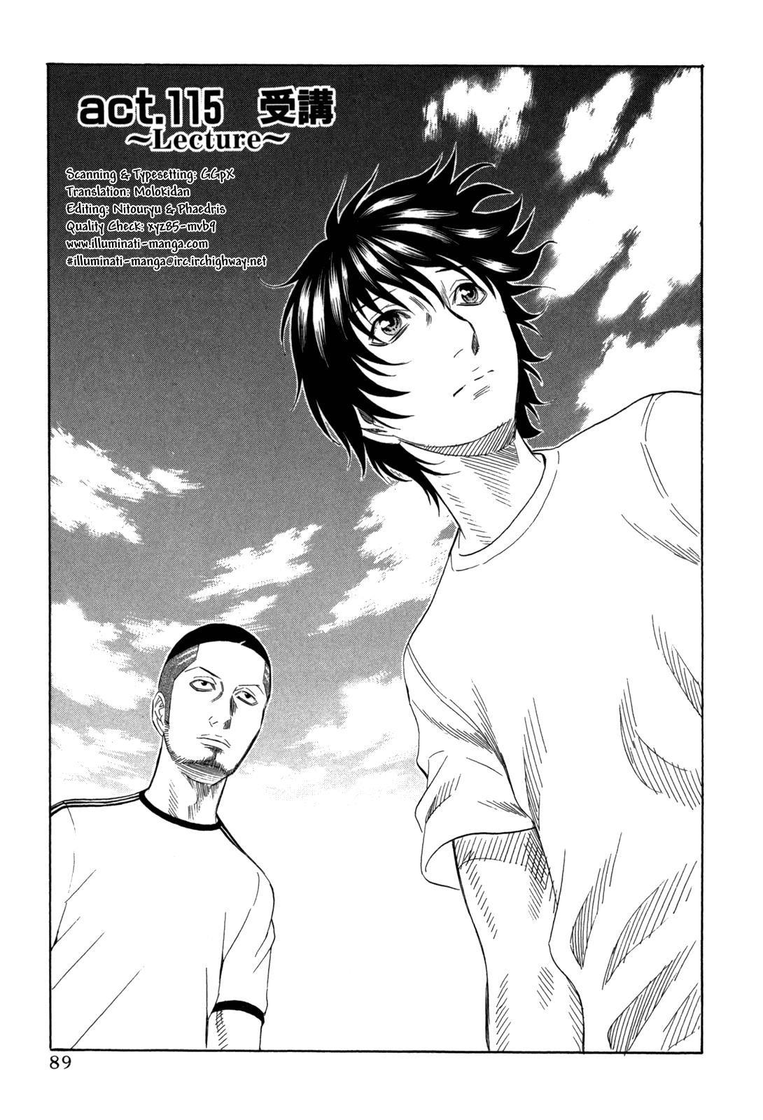 Read Holyland en Manga Online