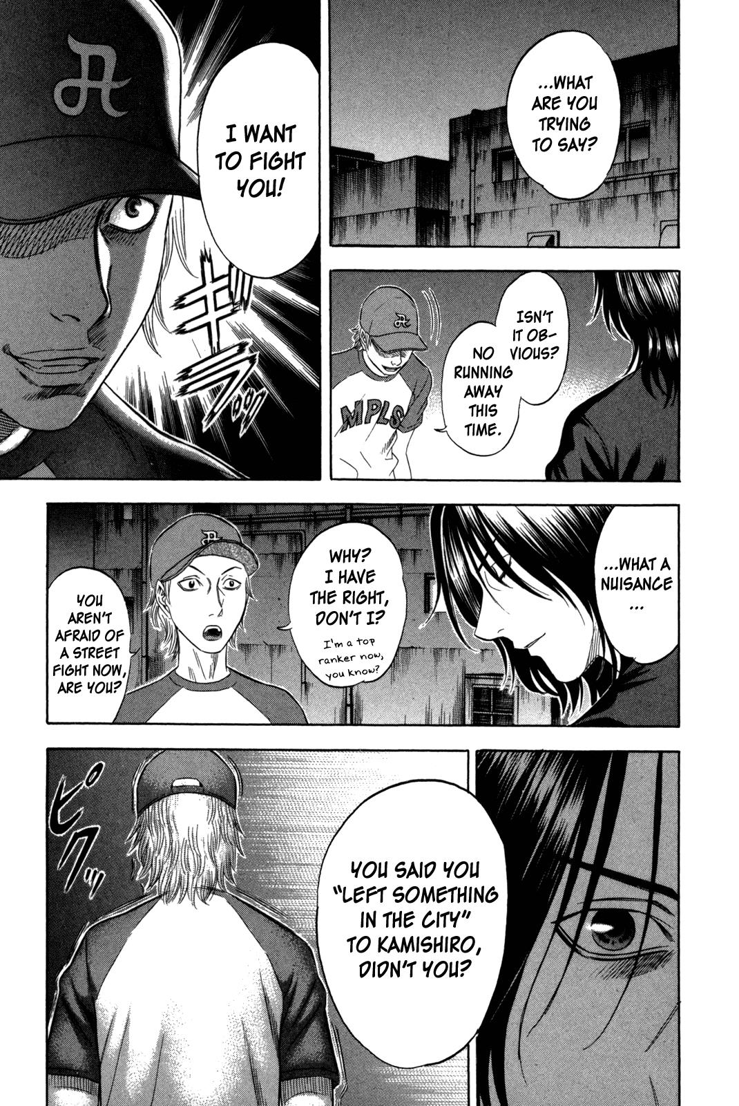 Read Holyland en Manga Online