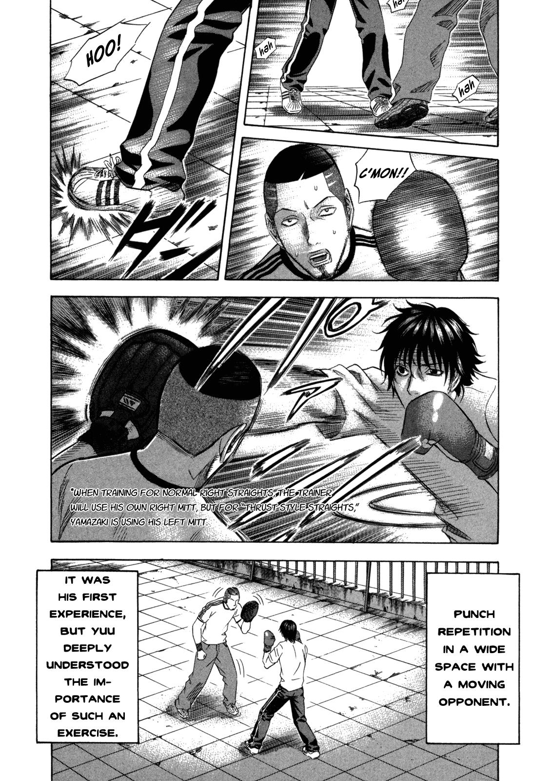 Read Holyland en Manga Online