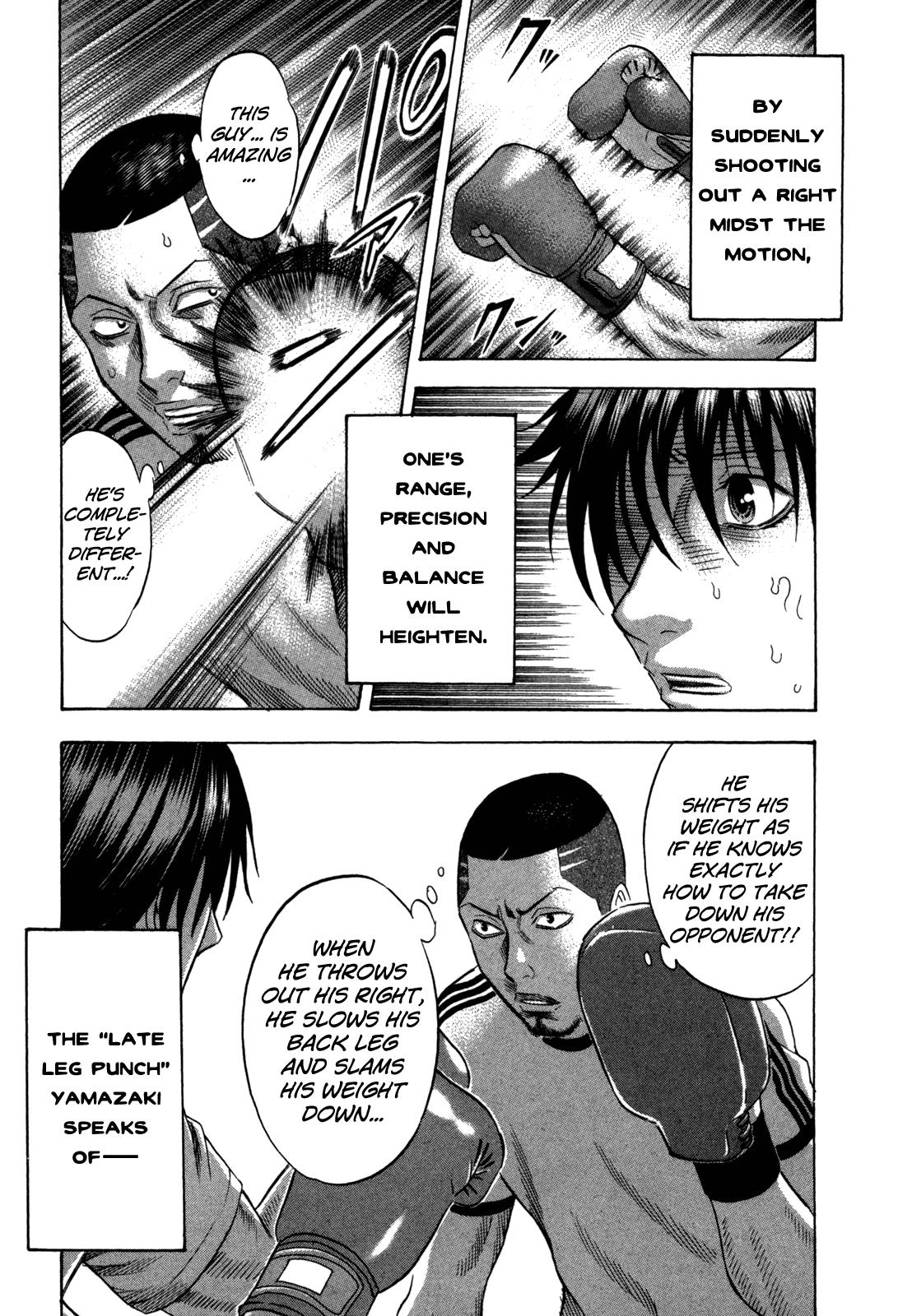 Read Holyland en Manga Online