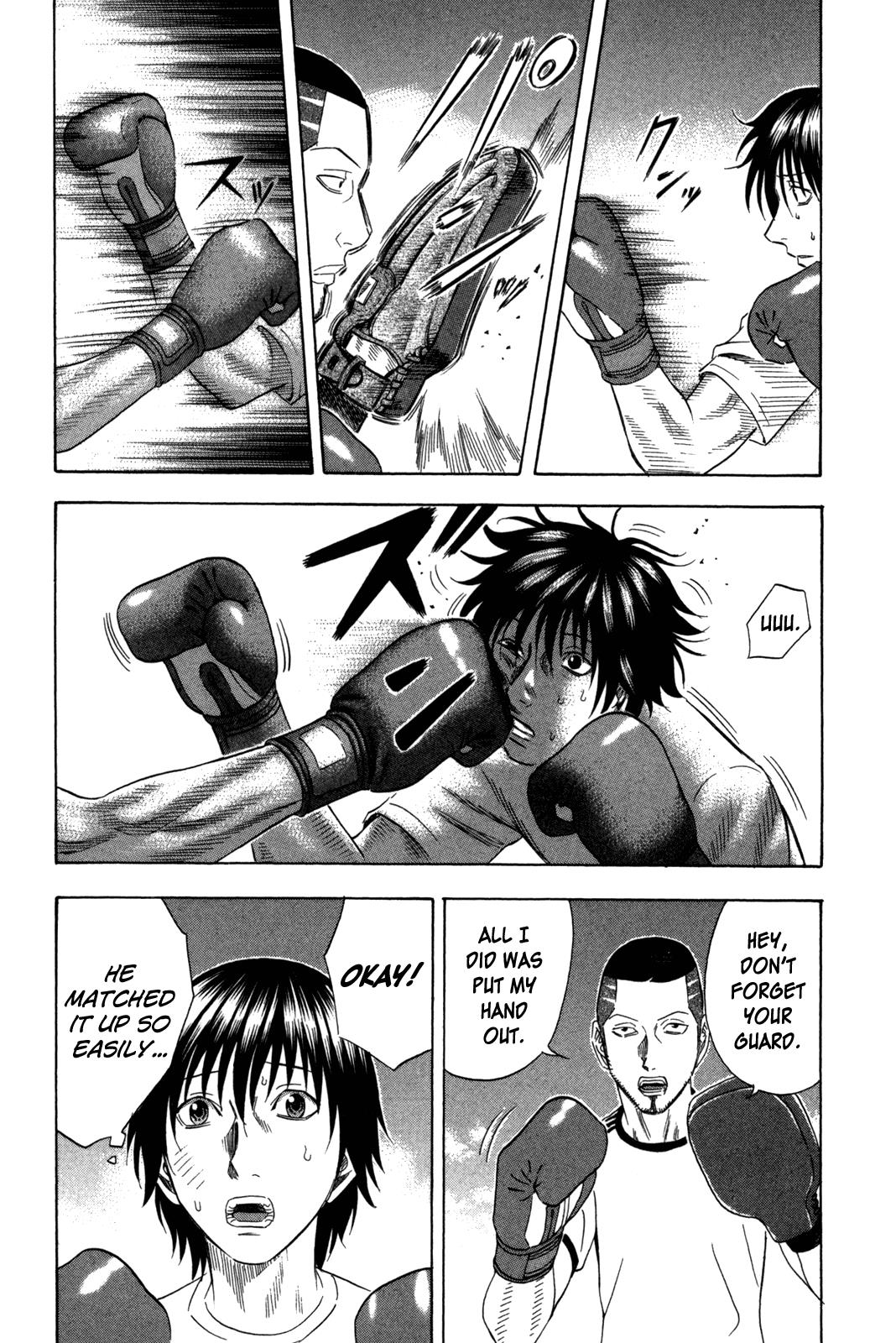 Read Holyland en Manga Online