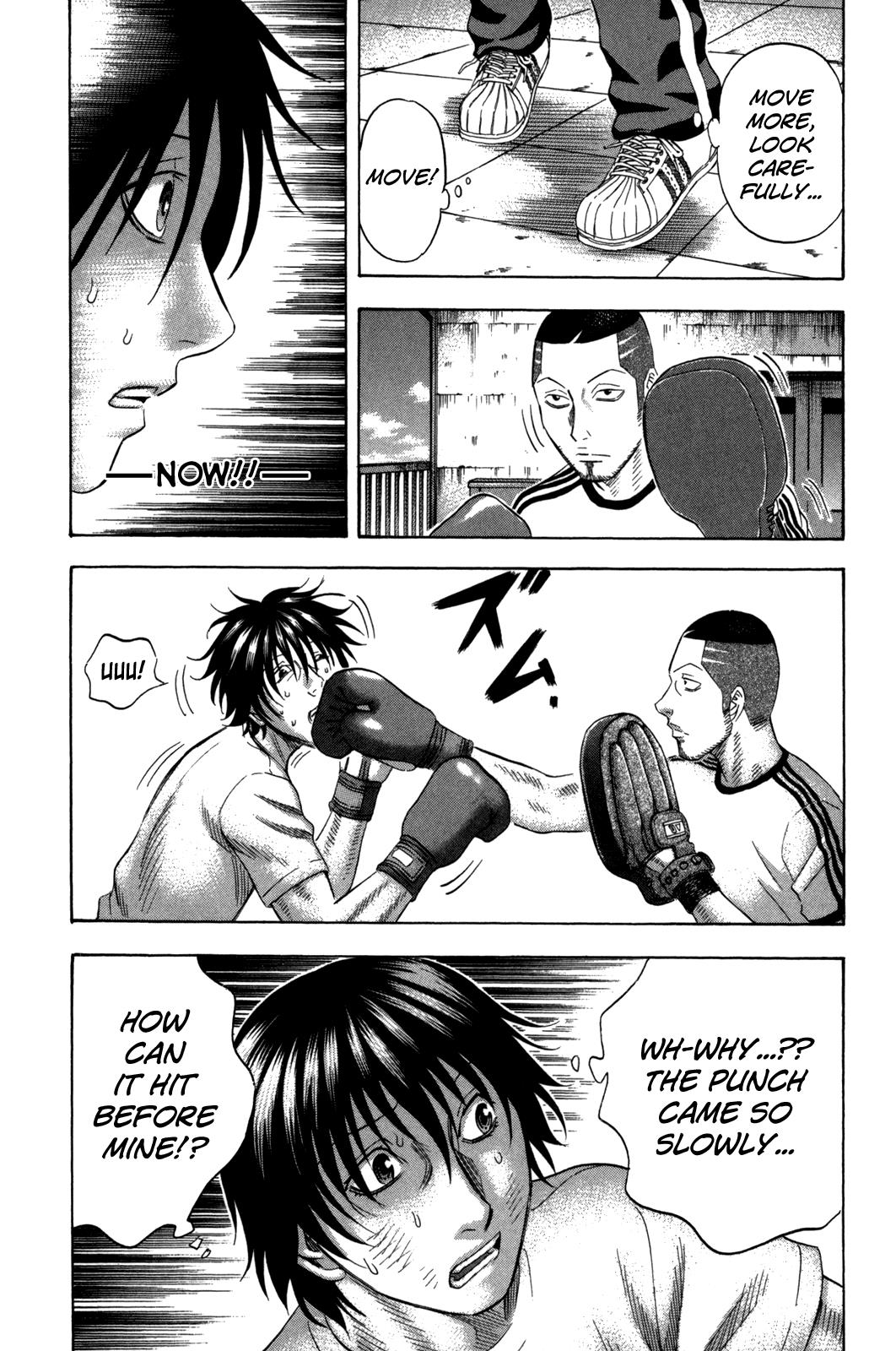 Read Holyland en Manga Online