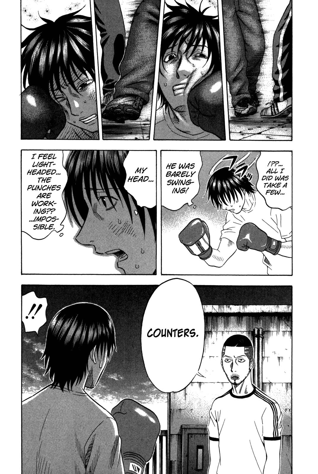 Read Holyland en Manga Online