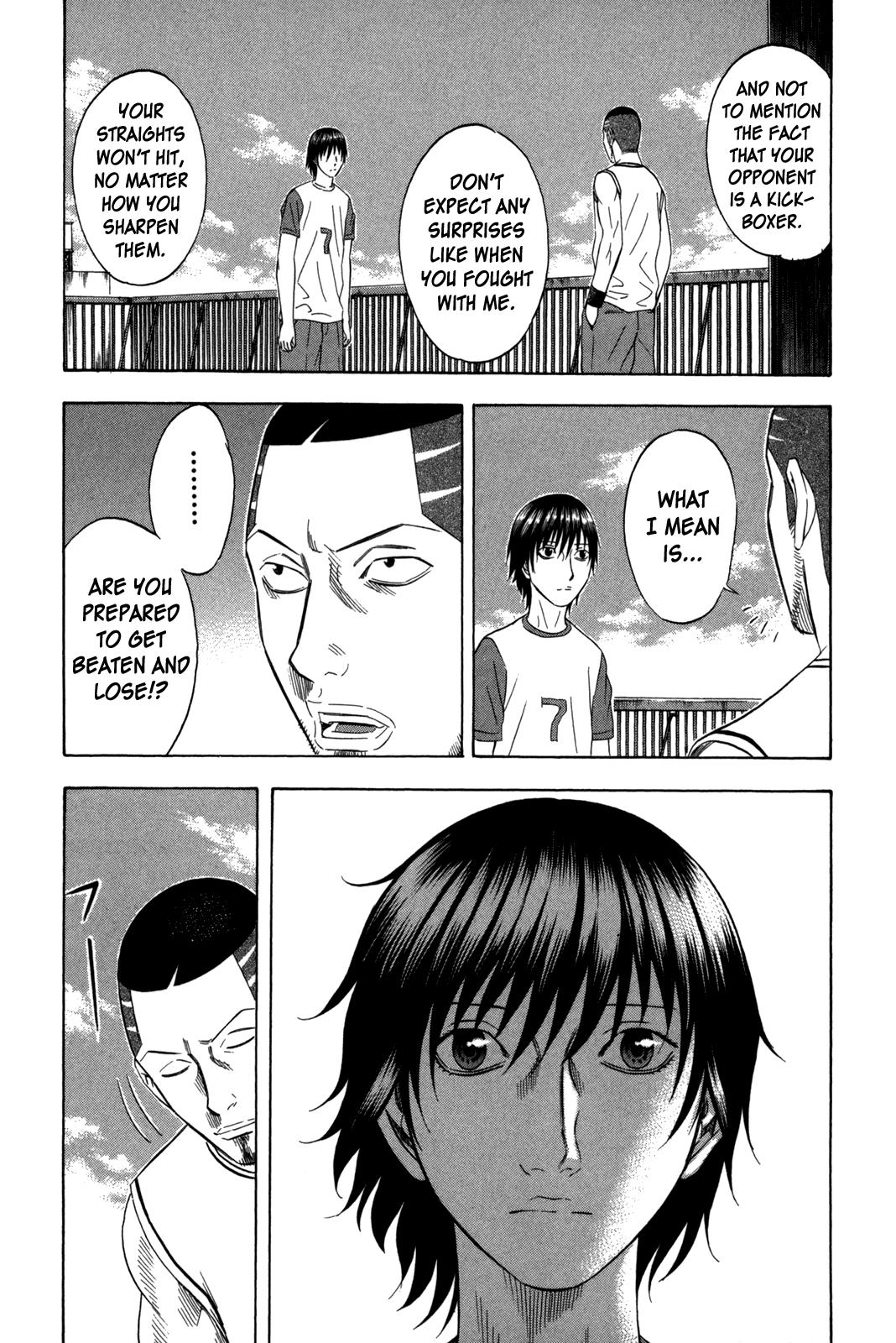 Read Holyland en Manga Online
