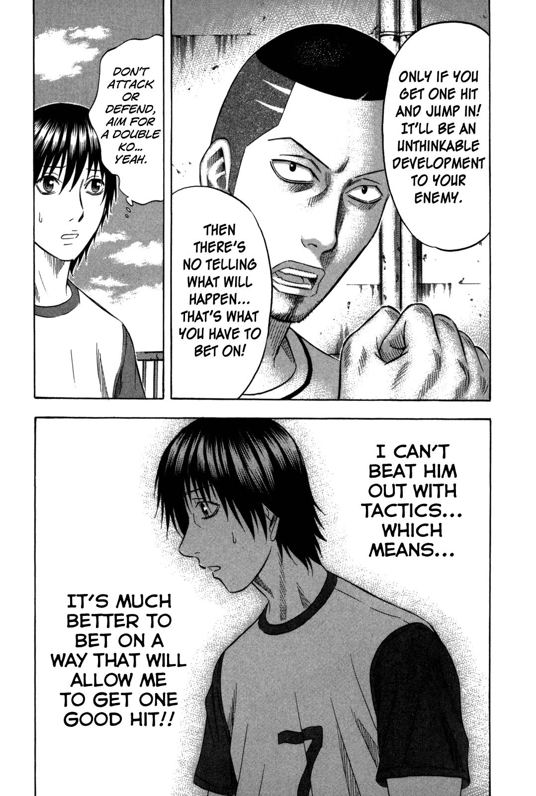 Read Holyland en Manga Online