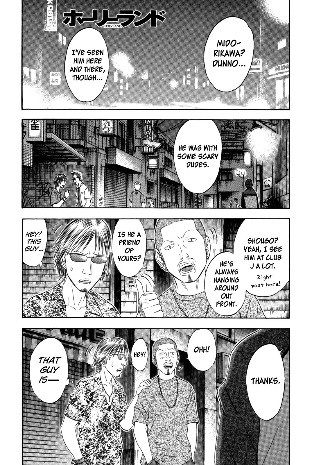 Read Holyland en Manga Online
