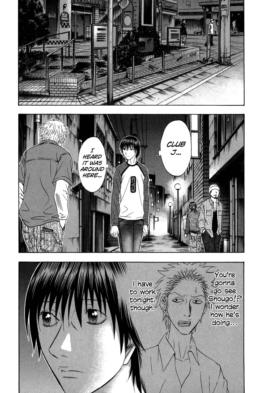 Read Holyland en Manga Online