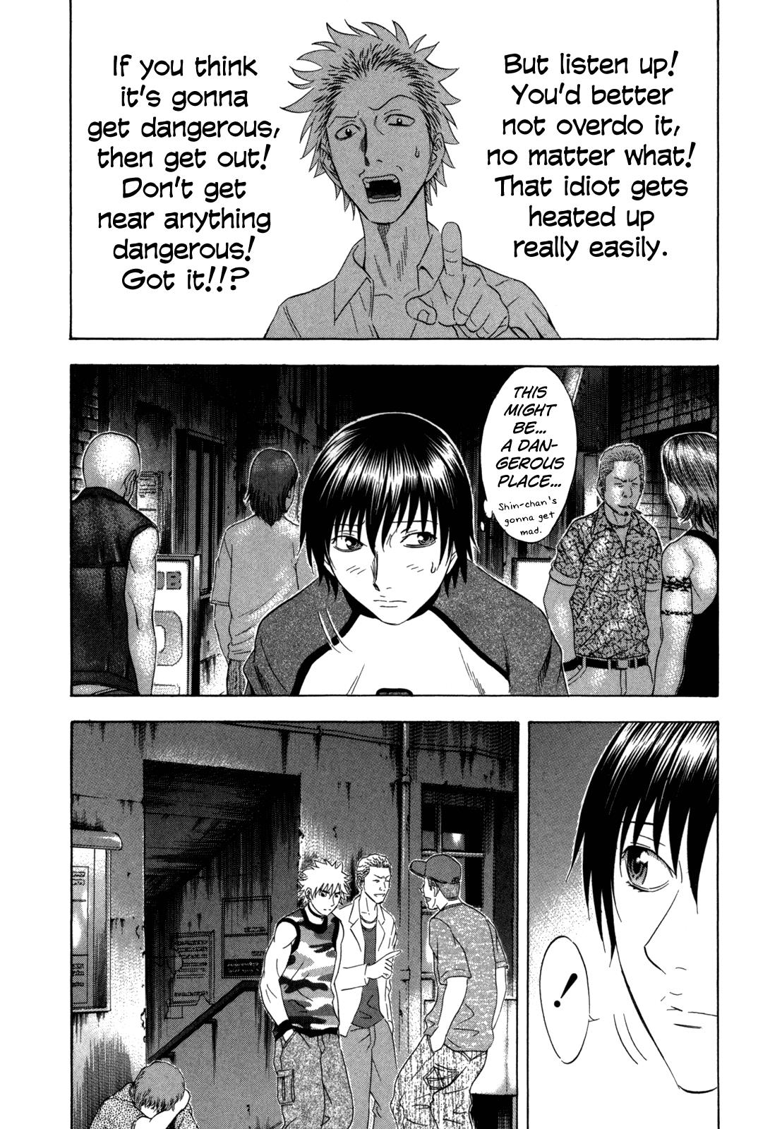 Read Holyland en Manga Online