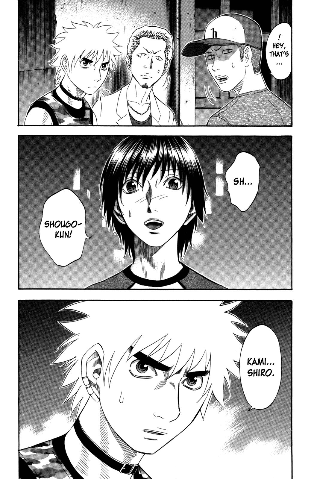 Read Holyland en Manga Online
