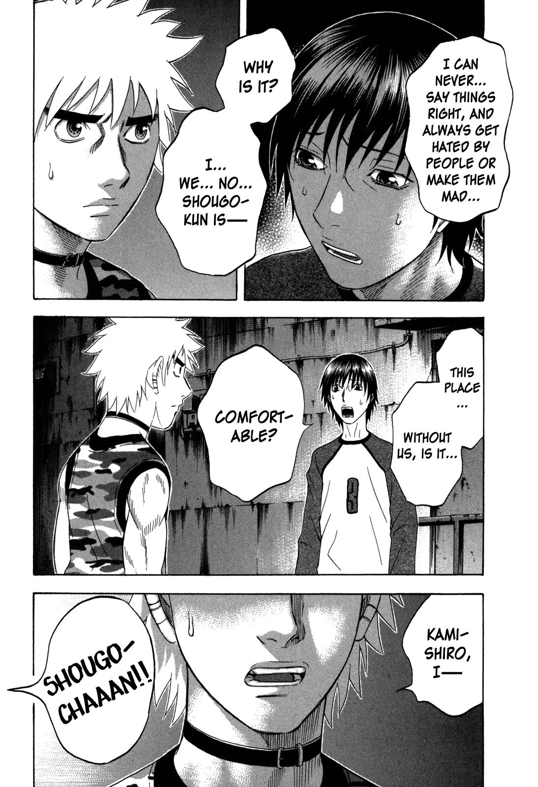 Read Holyland en Manga Online