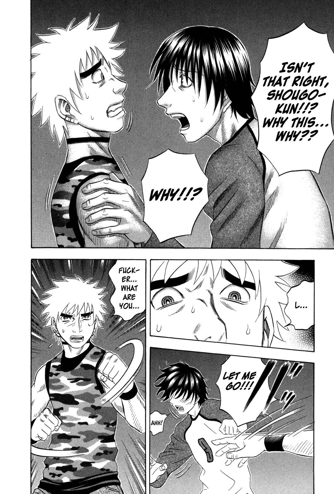 Read Holyland en Manga Online