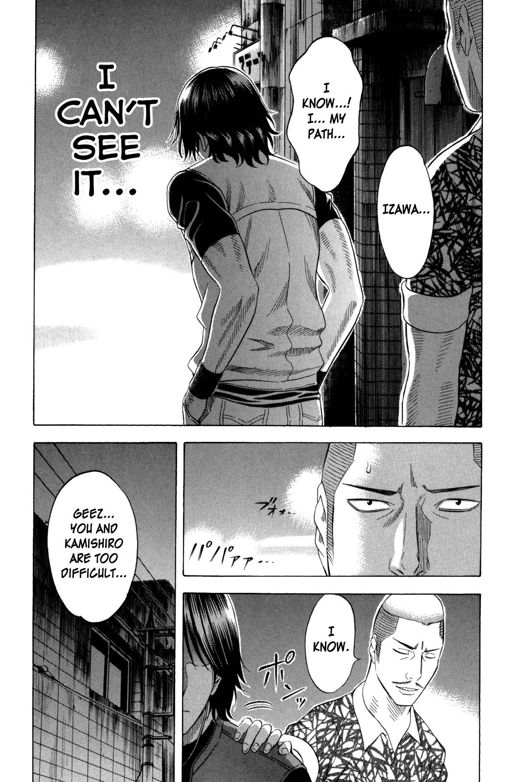 Read Holyland en Manga Online