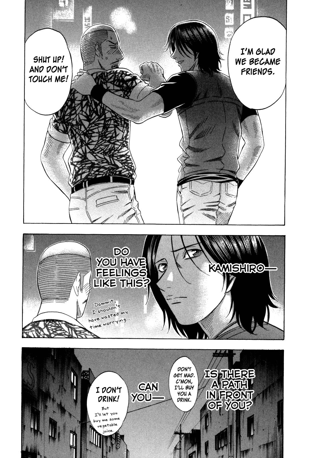 Read Holyland en Manga Online