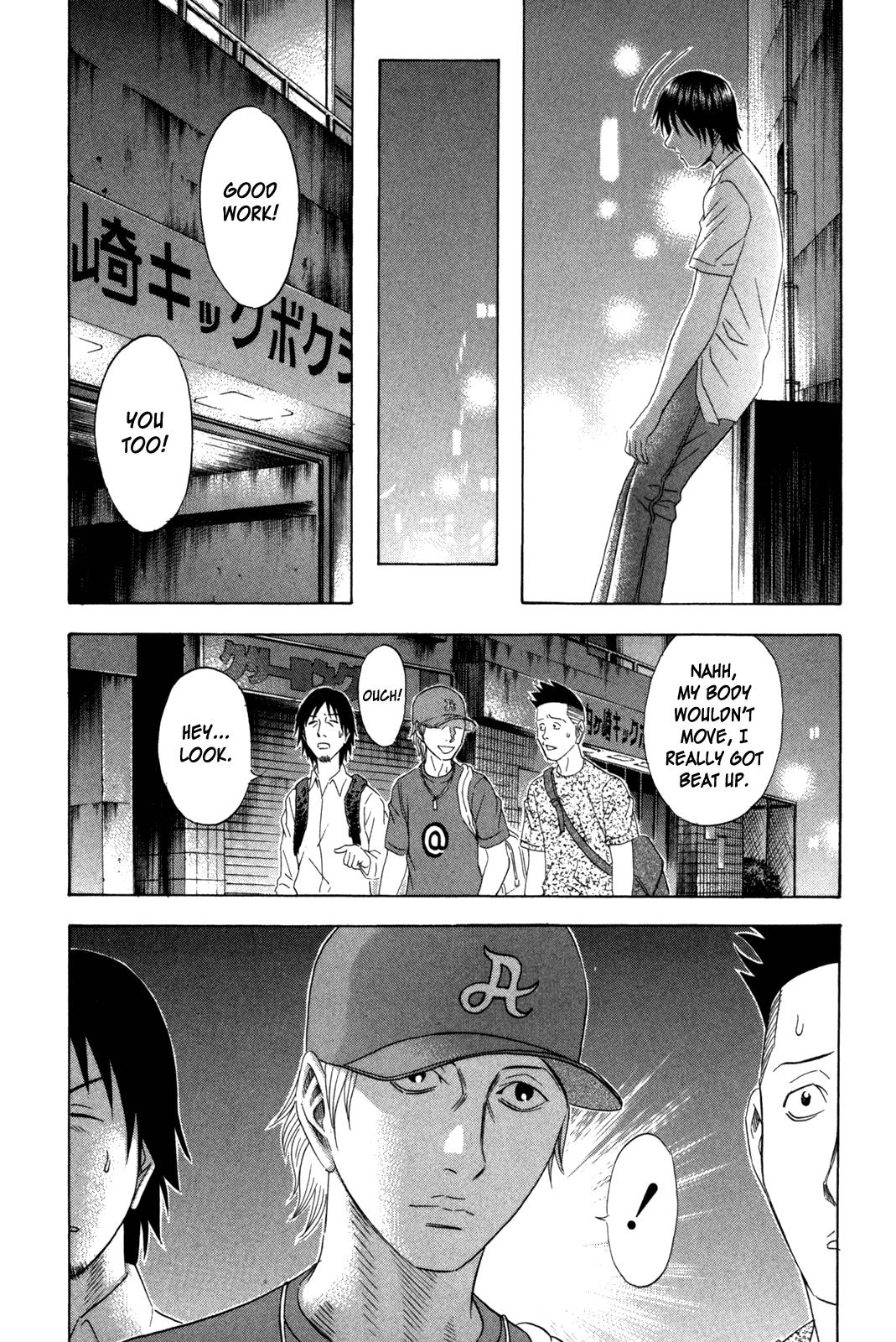 Read Holyland en Manga Online