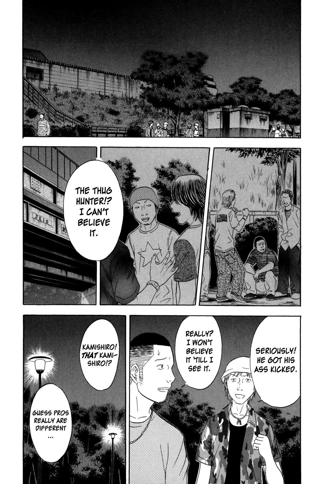 Read Holyland en Manga Online