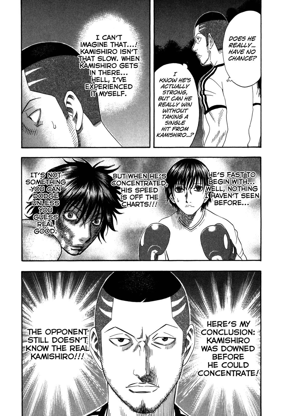 Read Holyland en Manga Online