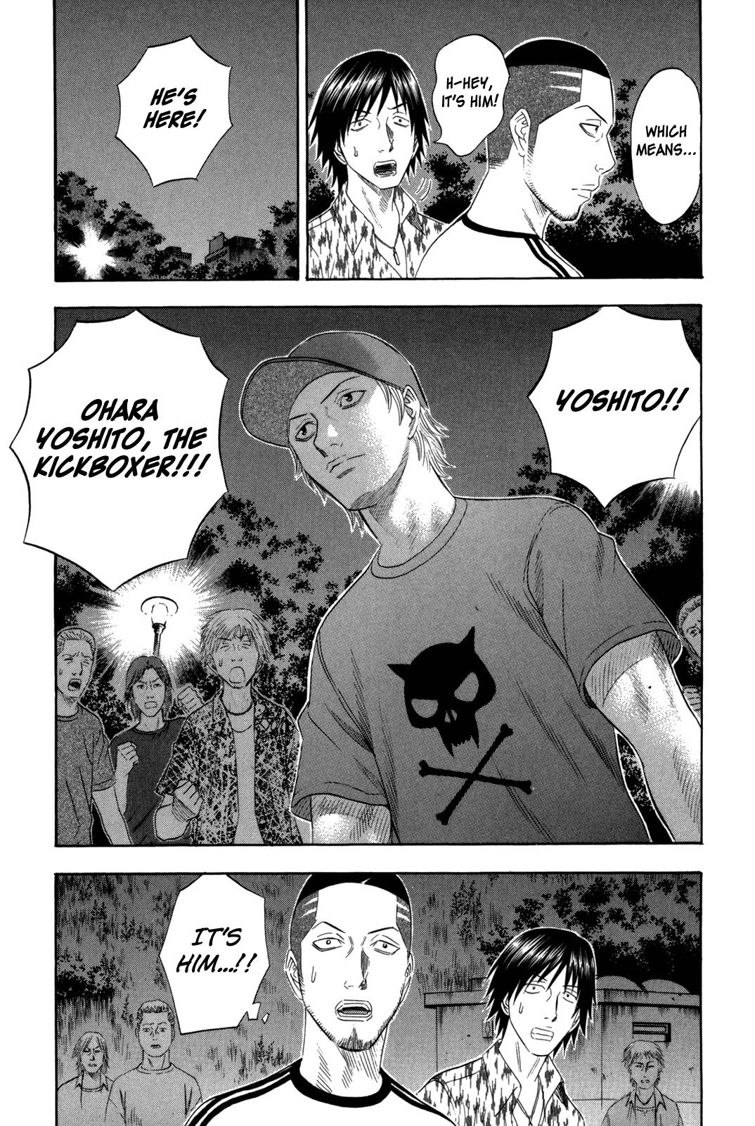 Read Holyland en Manga Online