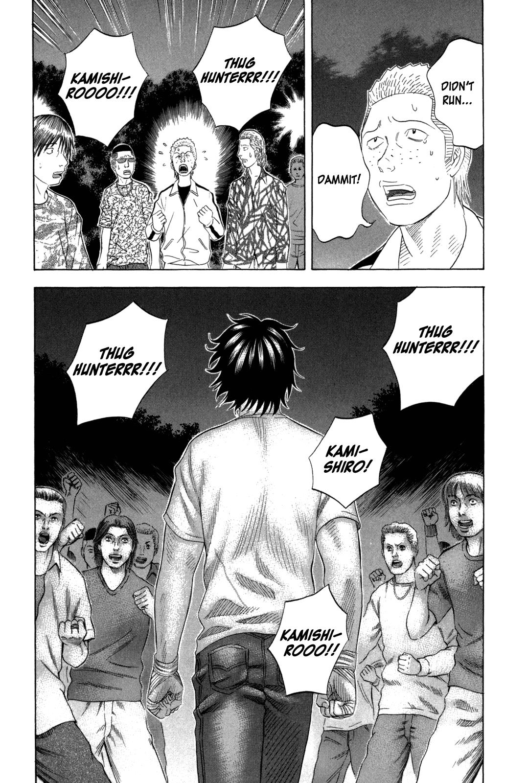 Read Holyland en Manga Online