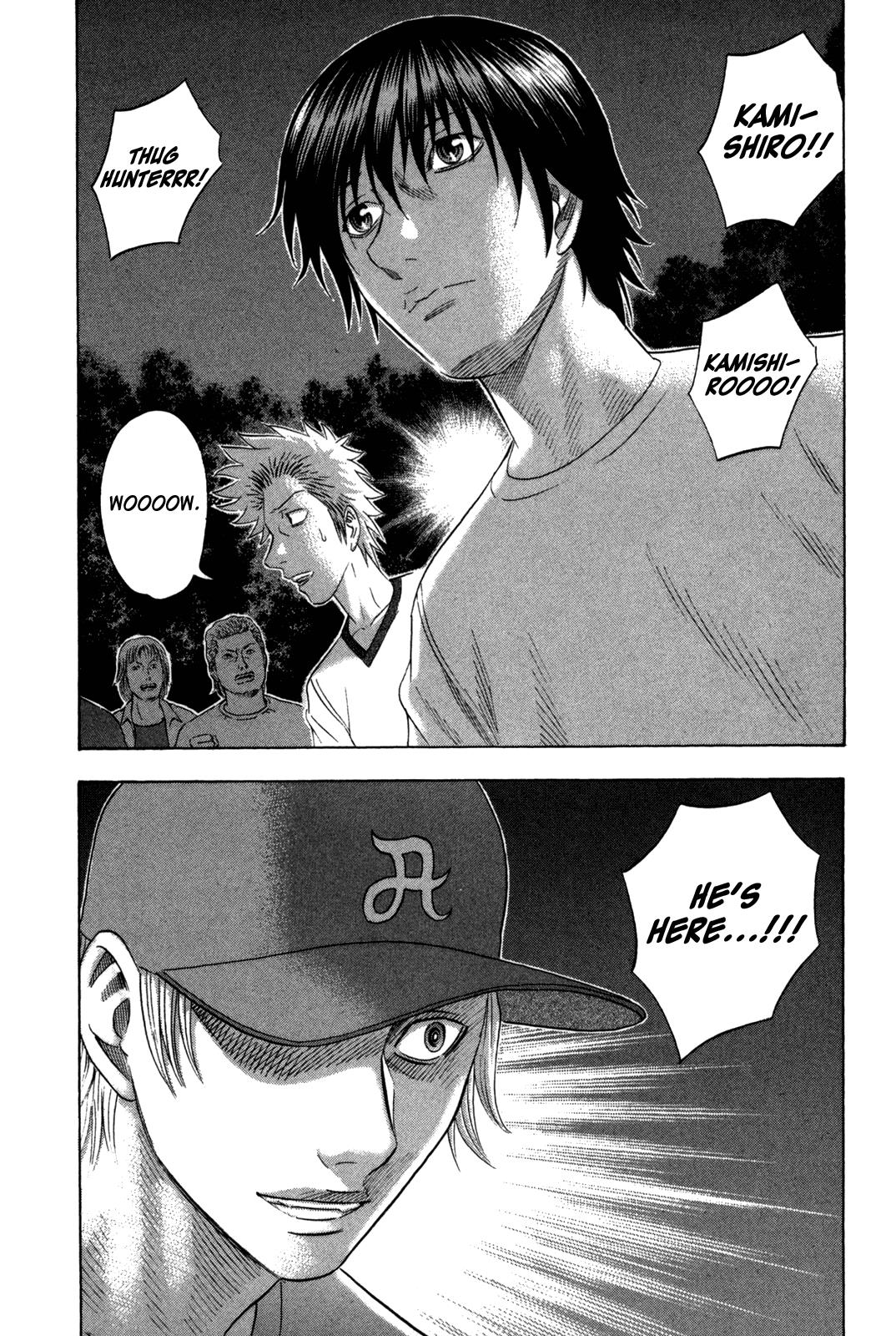 Read Holyland en Manga Online
