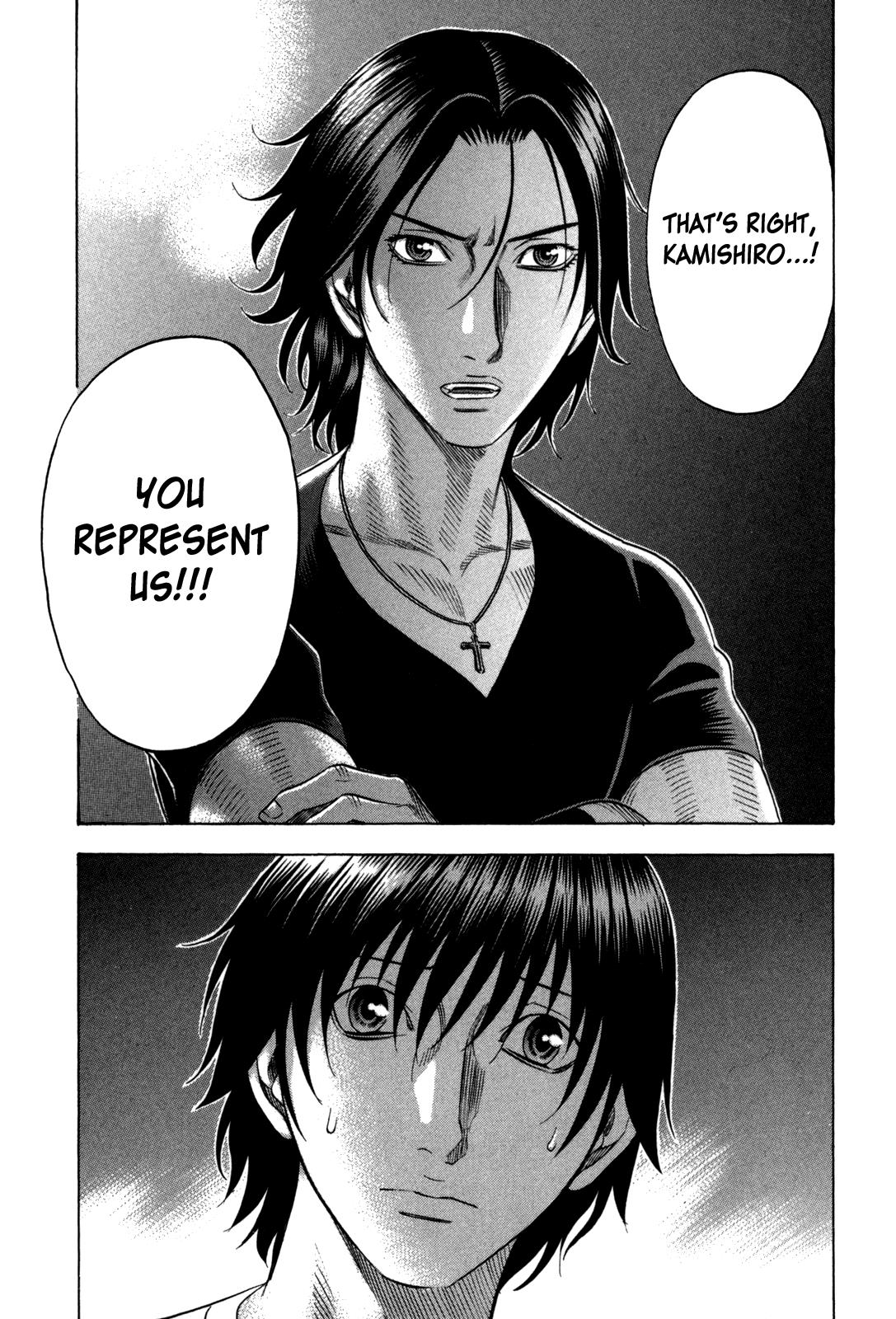 Read Holyland en Manga Online
