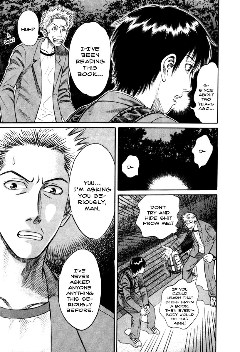 Read Holyland en Manga Online